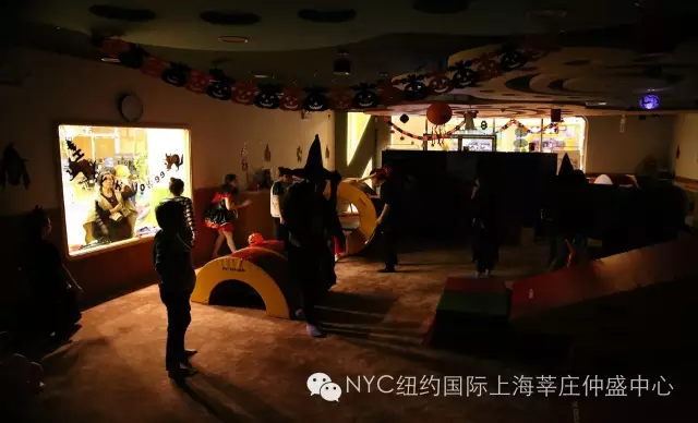 NYC纽约国际上海仲盛中心：【活动回顾】万圣Party