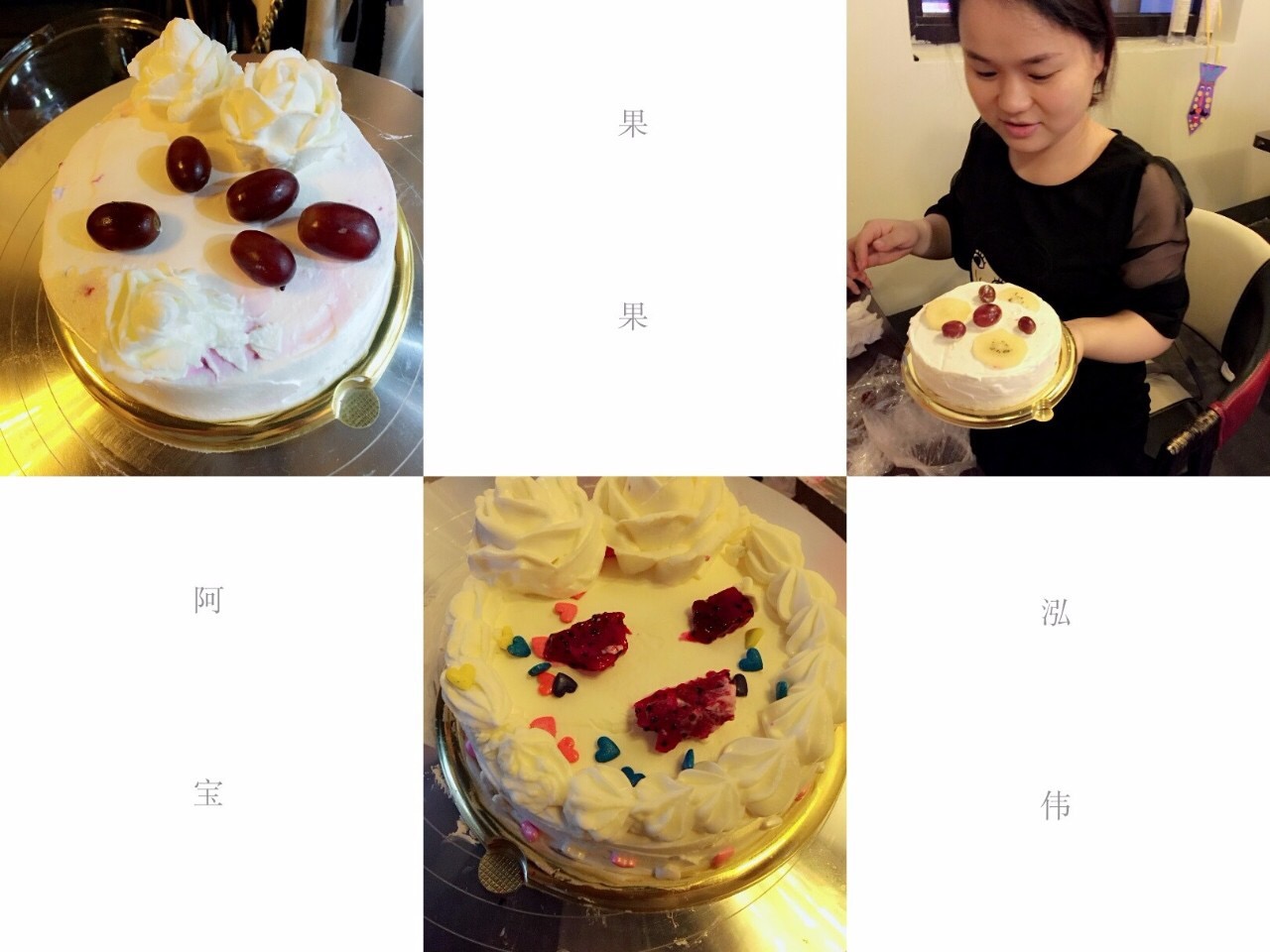 【父亲节活动回顾】爸气十足--DIY CAKE_NYC纽约国际浙江余姚万达中心