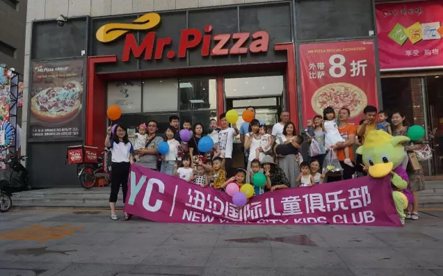 NYC纽约国际邯郸早教中心小小Pizza师们回顾