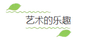 NYC纽约国际浙江余姚万达中心：7月5日-7月9日 本周课程预告