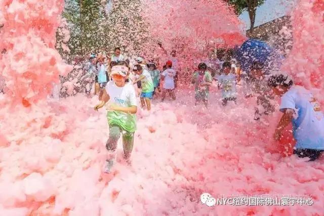 NYC纽约国际佛山寰宇中心：【活动预告】亲子泡泡跑，来袭中海环宇天地！