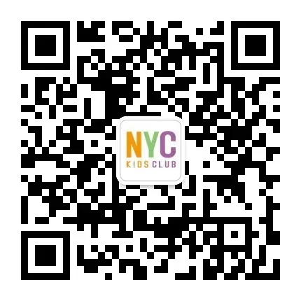 NYC纽约国际江苏宿迁金鹰中心：限时免费报名 | 宝宝智力因素大爆发（第二讲）