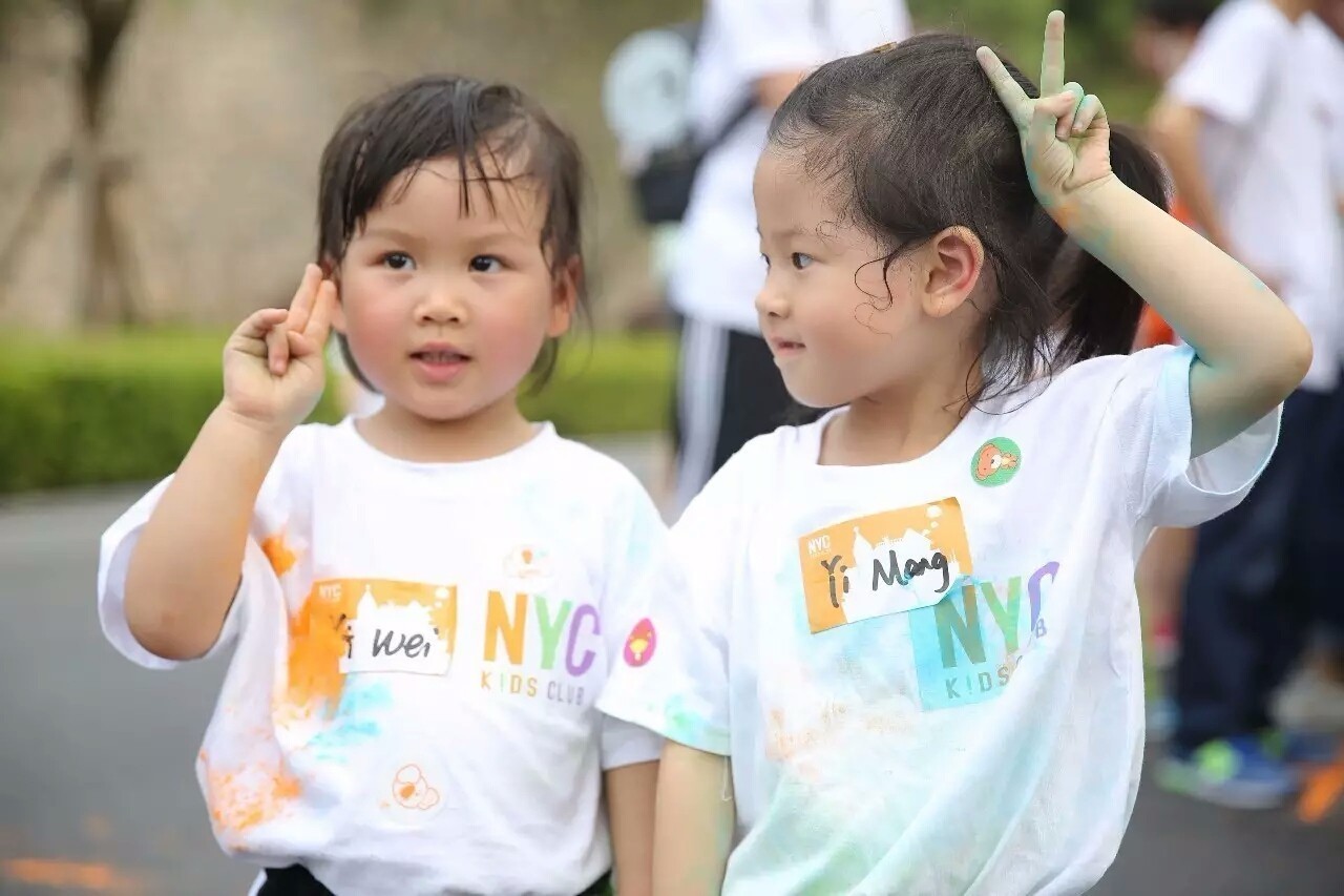 NYC纽约国际西红门鸿坤早教中心：八月份精彩活动