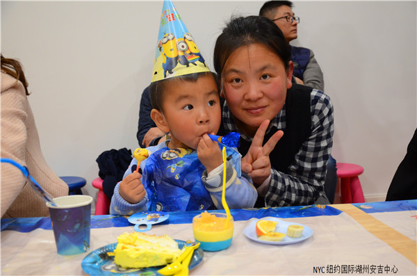 NYC纽约国际湖州安吉早教中心小黄人生日会