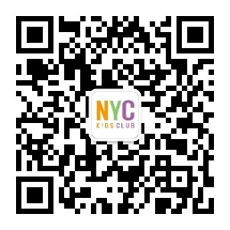 NYC纽约国际邯郸早教中心：2018年2月活动NYC科学实验室活动招募