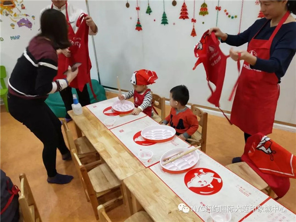 NYC纽约国际大连印象城早教中心新年水饺活动精彩回顾