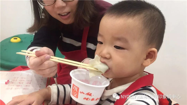 NYC纽约国际大连印象城早教中心新年水饺活动精彩回顾