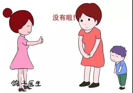 NYC成都银泰城中心：你是孩子最讨厌的那种妈妈吗？