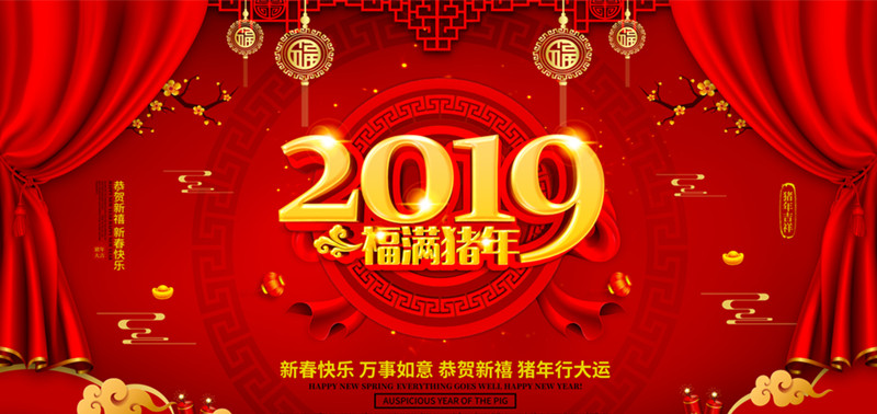 NYC纽约国际方庄早教中心：NYC一月二月精彩预告，新年快乐！